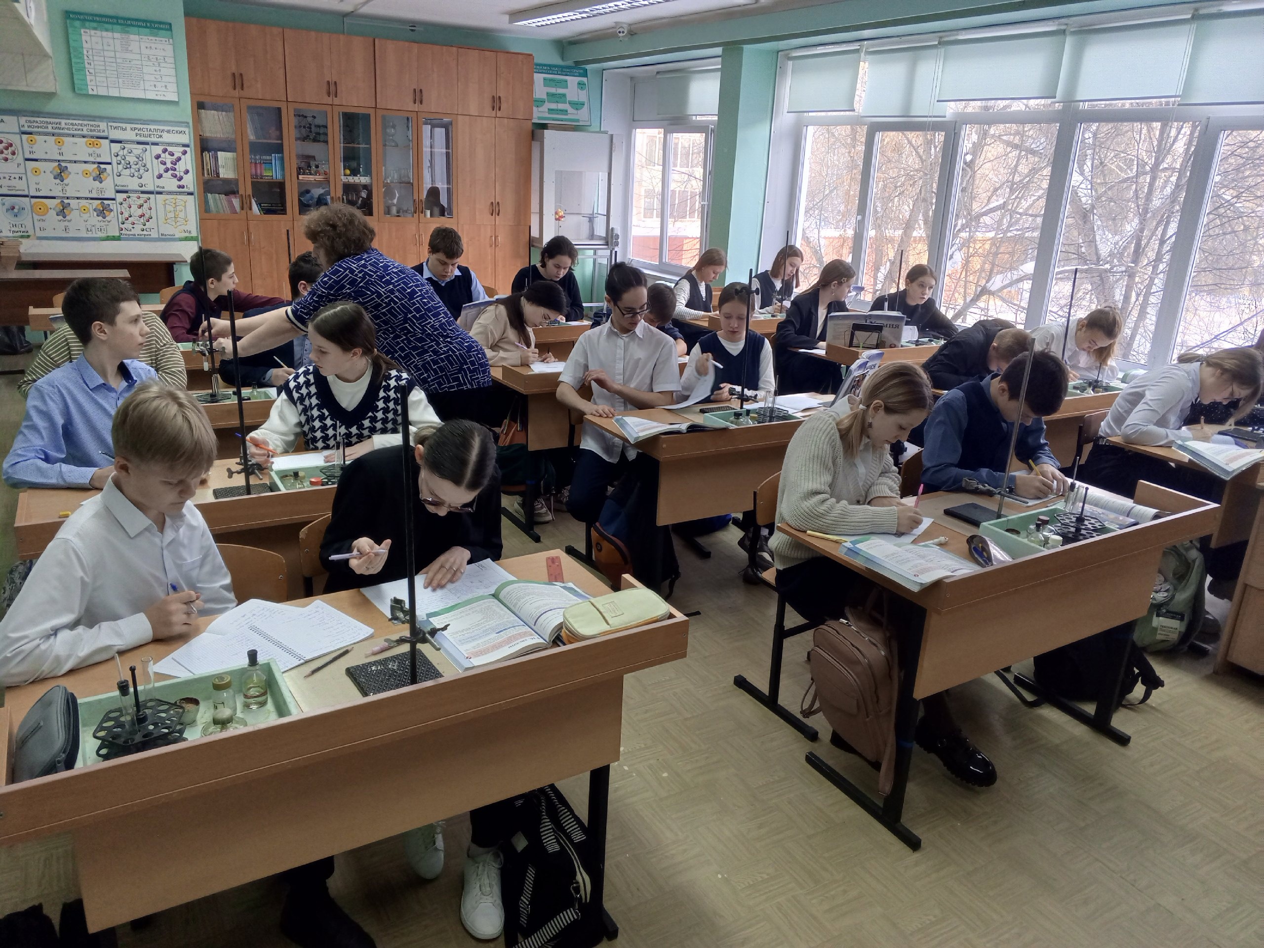 Изображения кабинета.